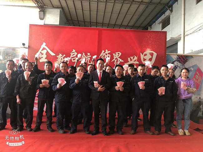 1548655168919056.jpg 微信图片_20190128132512.jpg