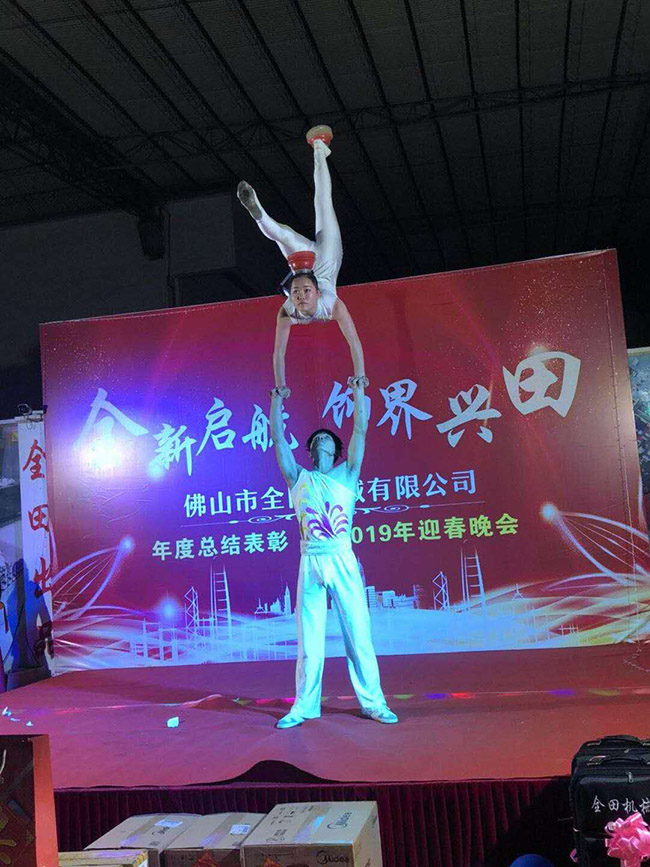 开云app登录入口 开云app登录入口