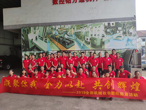 开云app登录入口 开云app登录入口