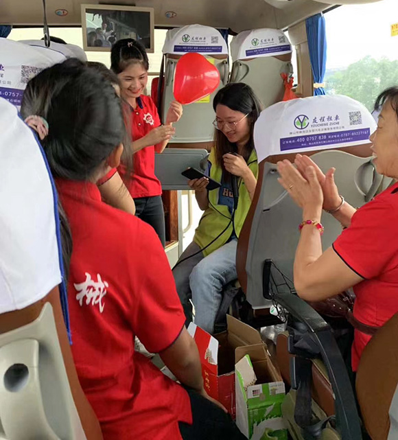 佛山开云app登录入口 佛山开云app登录入口